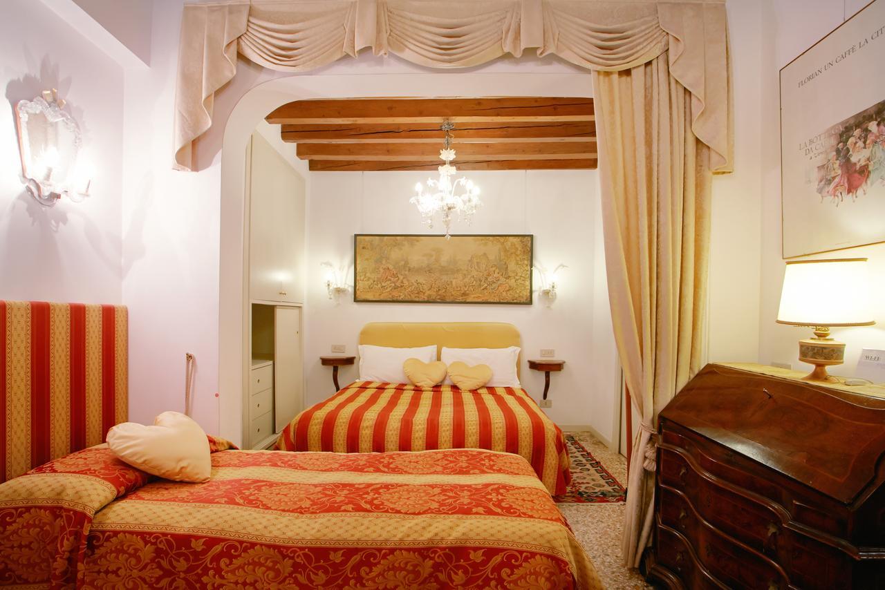 Apartahotel San Luca Flats 3*
